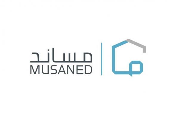 مساند توضح تكاليف استقدام عاملة أوغندية عن طريق معروفة