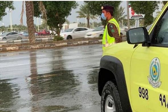 الدفاع المدني: استمرار هطول الأمطار الرعدية على بعض المناطق حتى الخميس المقبل