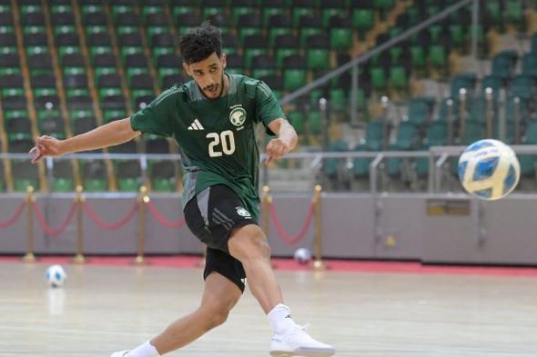 أخضر الصالات يواصل تدريباته اليومية في الدمام قبل تصفيات كأس آسيا 2026