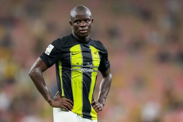 الاتحاد يمنح نجولو كانتي إجازة قصيرة