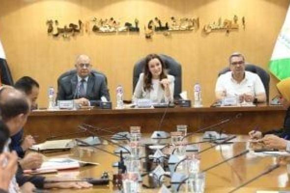 نائب محافظ الجيزة تتابع تنسيقات الاستعدادات بمحيط المتحف المصرى الكبير
