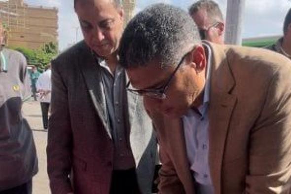 شطب على السعر القديم.. محافظ الجيزة يوجه العارضين فى "أهلا مدارس" بخفض الأسعار