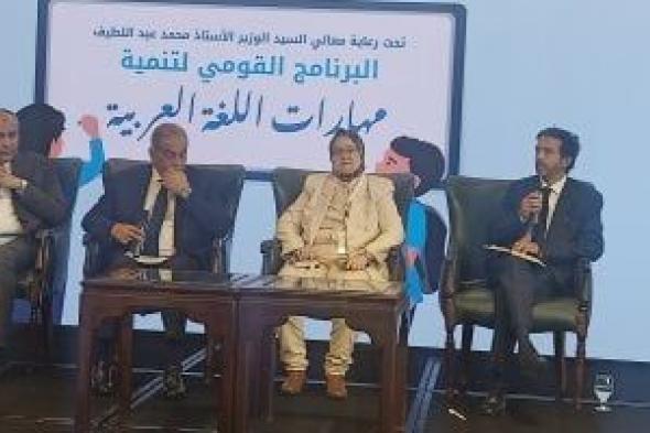 مساعد وزير التعليم: 199 ألف تلميذ ابتدائى احتاجوا لتدخل بسبب ضعف القراءة