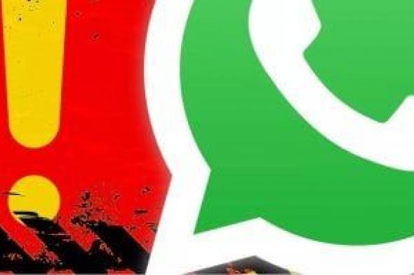 عطل يؤثر على واتساب ويب.. ورسالة خطأ تمنع المستخدمين من تسجيل الدخول
