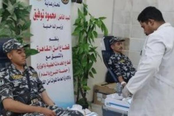رجال الشرطة يلبّون نداء الإنسانية فى حملة للتبرع بالدم فى القاهرة