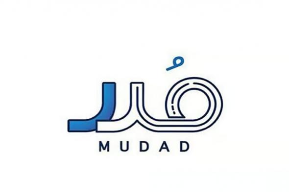 ما مزايا الراتب المرن للموظفين؟.. مختص يوضح