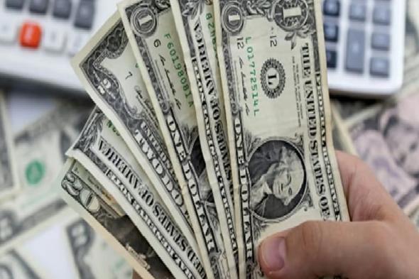 الدولار يتعثر متأثرًا بتوقعات أسعار الفائدة