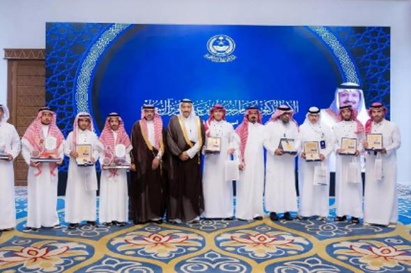 أمير الباحة يكرّم الطلبة الفائزين بجوائز دولية ومحلية