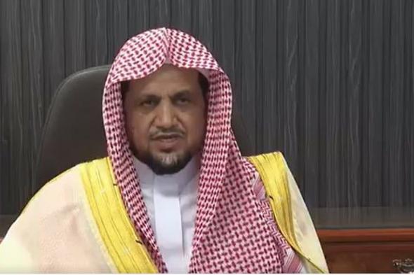النائب العام يرأس وفد المملكة بمؤتمر رابطة المدعين العموم في سنغافورة