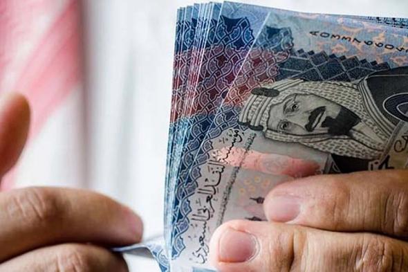 سعر الريال مقابل الدولار والعملات الأجنبية اليوم الثلاثاء 17-3-1447