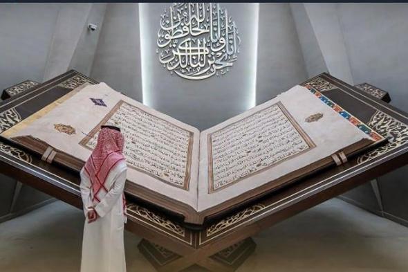 المواقع التاريخية والإثرائية في مكة.. استراتيجية شاملة تعزز الإرث وتثري تجربة الزوار