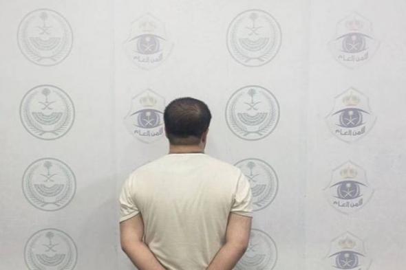 شرطة تبوك: ضبط مقيم لتحرشه بحدث