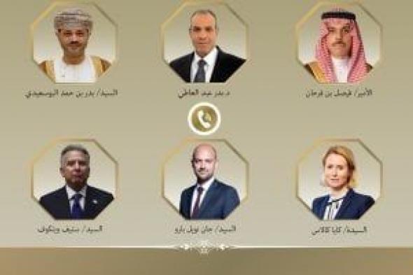 اتصالات مكثفة لوزير الخارجية بشأن الملف النووى الإيرانى