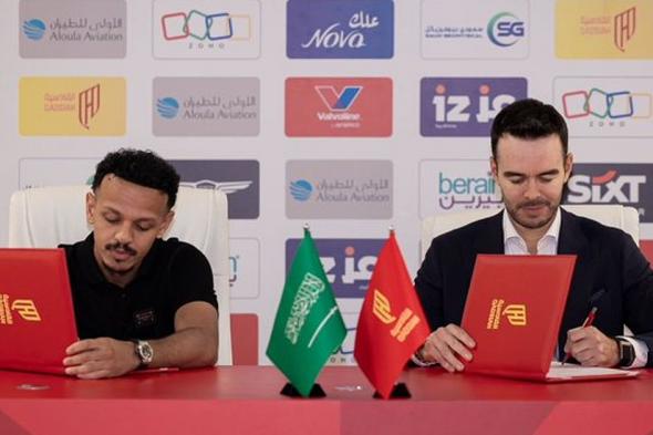21 لاعبًا ينضمون إلى الفرق في اليوم الأخير من فترة التعاقدات الصيفية