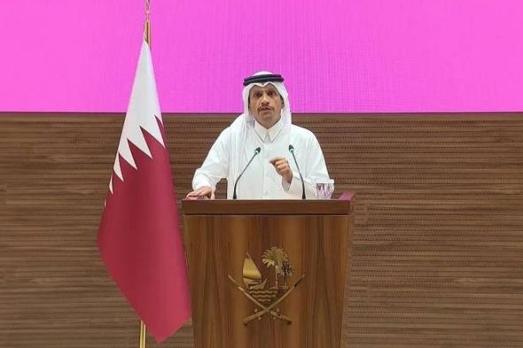قمة عربية إسلامية في قطر «الإثنين»