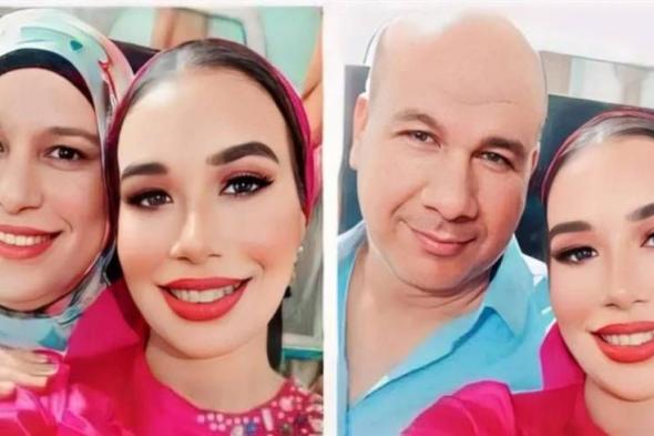 مأساة مصرية: شابة تستغيث بعد فقدان أسرتها.. ونزاع على الميراث