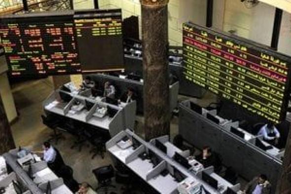 البورصة تواصل ارتفاعها بمنتصف التعاملات مدفوعة بمشتريات عربية
