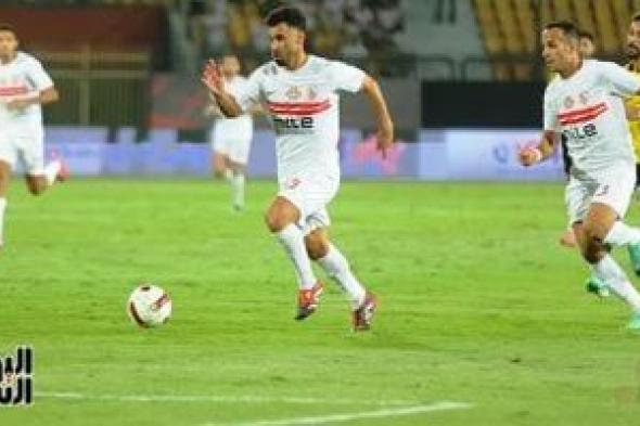 أخبار الرياضة المصرية اليوم الأربعاء 10-9-2025