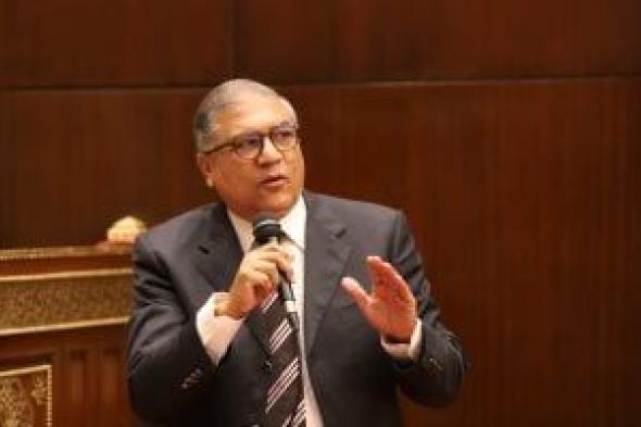 حزب السادات: قرار الأمم المتحدة بشأن حل الدولتين انتصار للدبلوماسية المصرية