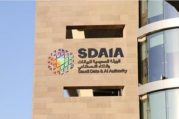متحدث «سدايا»: التحول الرقمي بدأ في المملكة منذ الثمانينات.. وأصبحنا دولة رائدة في التقنيات الحديثة
