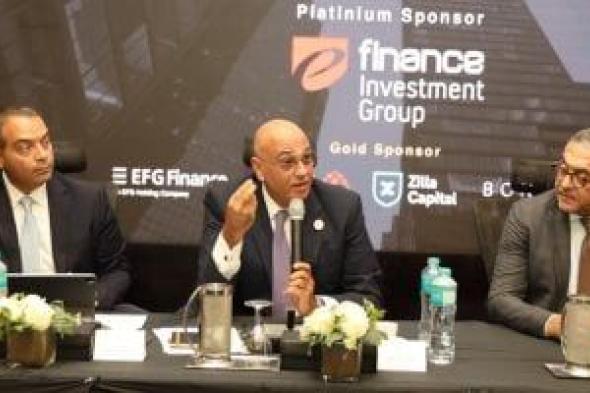باسل رحمي: نعمل على تعزيز الروابط مع الجهات المعنية بقطاع المشروعات الصغيرة