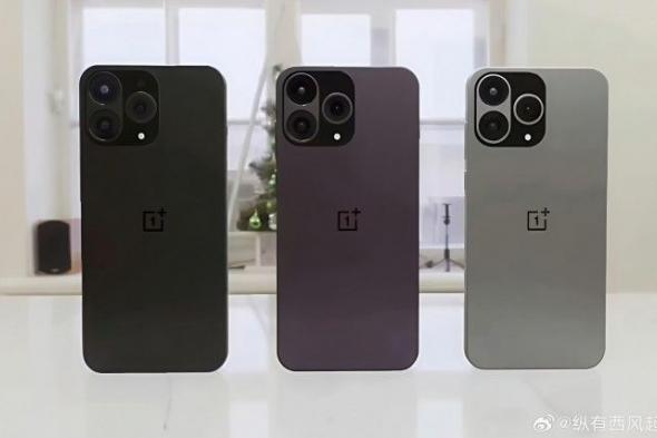 أول صورة لهاتف OnePlus 15 تكشف عن تصميمه الجديد وثلاثة ألوان مميزة