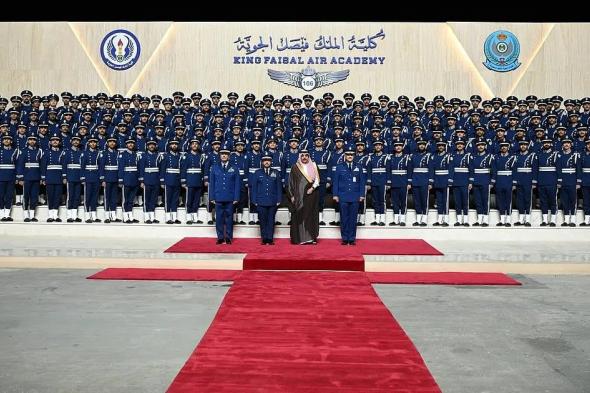 نائب وزير الدفاع يرعى حفل تخريج الدورة 106 بكلية الملك فيصل الجوية