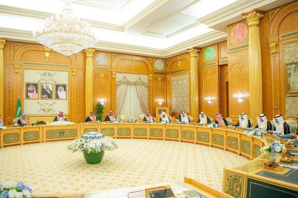 «الوزراء» يرحّب باعتماد إعلان نيويورك الصادر عن مؤتمر تسوية القضية الفلسطينية وتنفيذ حل الدولتين