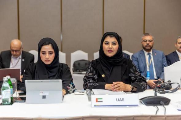 فاطمة المهيري تشارك في اجتماع الشؤون الاقتصادية في الجمعية البرلمانية بالمنامة