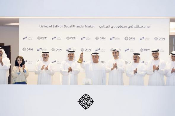 منذ الإدراج.. سهم «سالك» يرتفع 214.5% إلى 6.29 دراهم