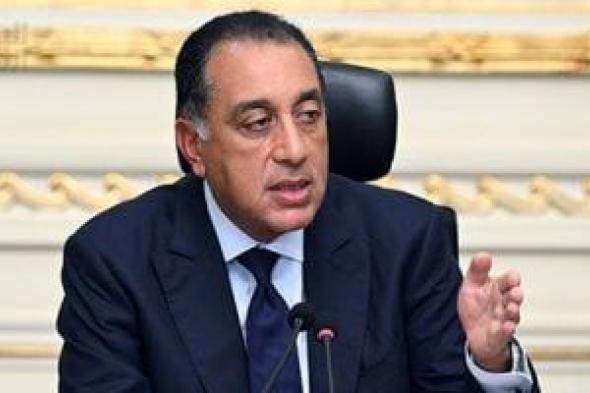 رئيس الوزراء يستقبل نائب رئيس الوزراء الروسي لبحث تعزيز التعاون