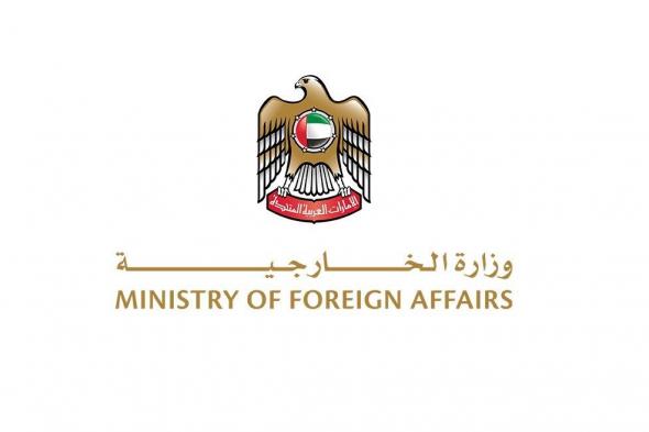 الإمارات ترحب بالتوصل إلى خارطة طريق لحل أزمة السويداء السورية