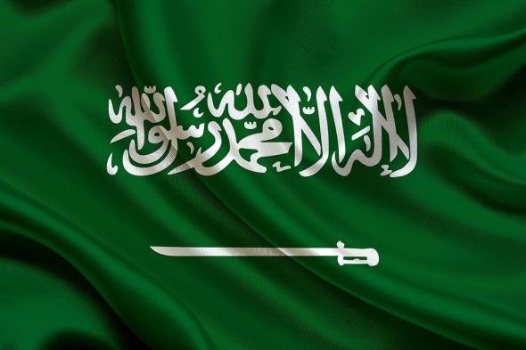 فيينا تشهد انتخاب السعودية لعضوية مجلس محافظي الطاقة الذرية حتى 2027