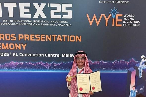 مشاركة دولية لطالب من تعليم الطائف في ملتقى علمي بالإمارات