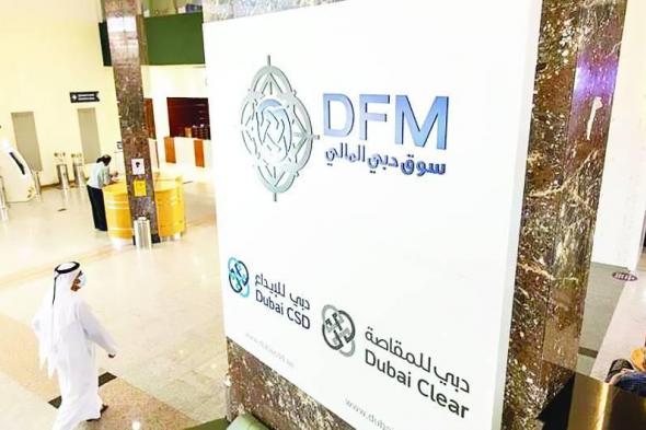 «موجة» صعودية لأسهم الإمارات مدفوعةً بنتائج الربع الثالث