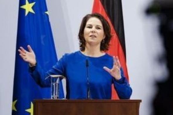 رئيسة الجمعية العامة للأمم المتحدة: أيتام غزة يأكلون الرمال