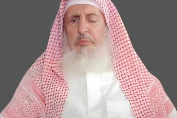 وفاة مفتي عام المملكة العربية السعودية سماحة الشيخ عبدالعزيز بن عبدالله بن محمد آل الشيخ