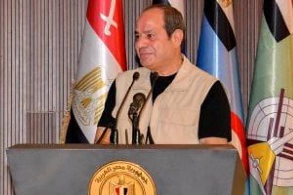 الرئيس السيسى يجرى زيارة للأكاديمية العسكرية ويؤدى صلاة الفجر مع الطلاب