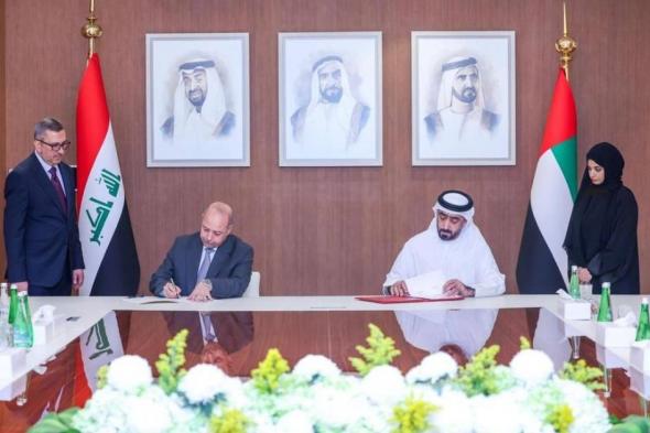 تفاهم بين «الاتحادية العليا» ونظيرتها العراقية