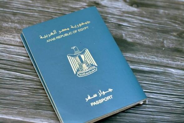 50 دولة يدخلها المصريون بدون تأشيرة.. تعرف إليها