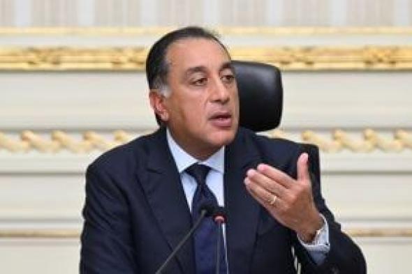 رئيس الوزراء يُوجه بتعزيز آليات رصد الاستغاثات الطبية