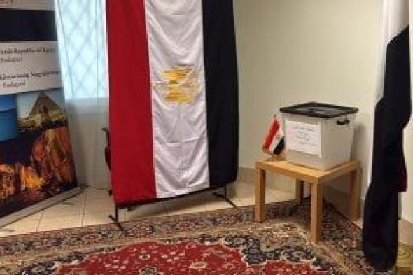 كل ما تريد معرفته عن لجان تلقى طلبات الترشح بانتخابات النواب الفردى والقوائم