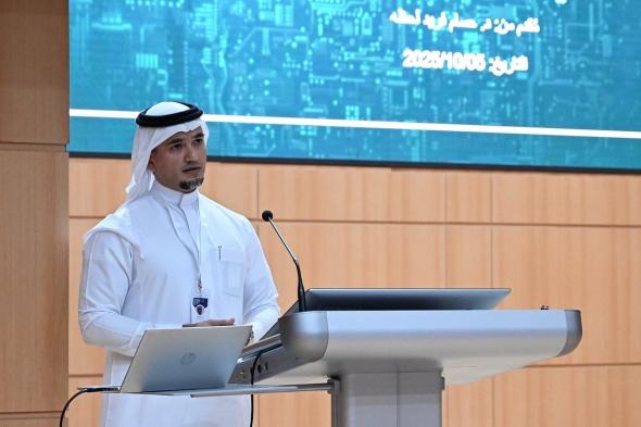 "جامعة المؤسس" تطلق حملة سيبرانية توعوية بعنوان "قِف.. فَكّر ثم اُنقُر"