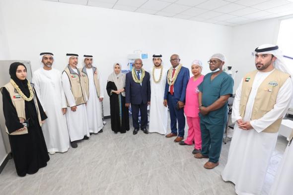 بتوجيهات الشيخة فاطمة.. الهلال الأحمر يفتتح مشاريع "أم الإمارات" الصحية في جزيرة أنجوان بجزر القمر