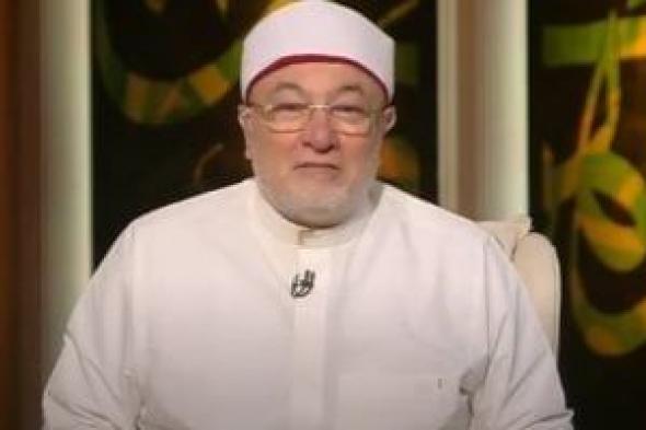 الشيخ خالد الجندى: الحمد لله الذى حقن برئيسنا الدماء وأن جعل مصرنا حصناً وملاذاً للضعفاء