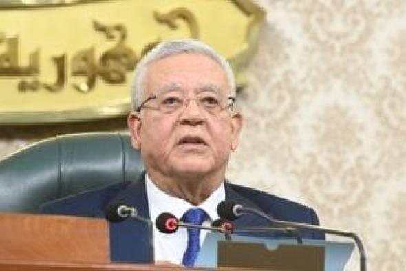 رئيس مجلس النواب ينعى شقيقة المهندس إبراهيم محلب
