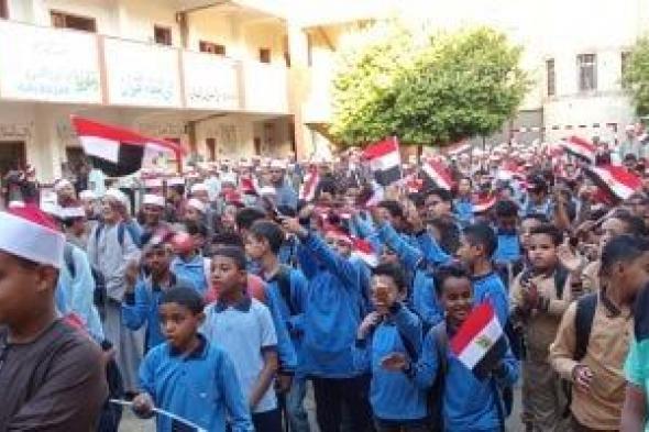 ملامح الانتصار والصمود.. قصور ثقافة الأقصر تحتفى بذكرى انتصارات أكتوبر.. صور