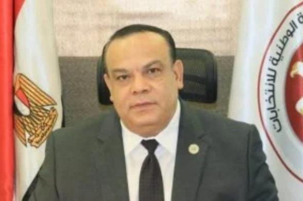 الهيئة الوطنية تعلن كشوف المرشحين لانتخابات مجلس النواب 2025 رسميا