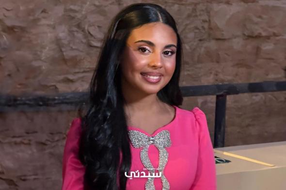 لحظات جمالية لا تُنسى من أسبوع الأزياء في الرياض.. أنوثة ورقي يأسر القلوب