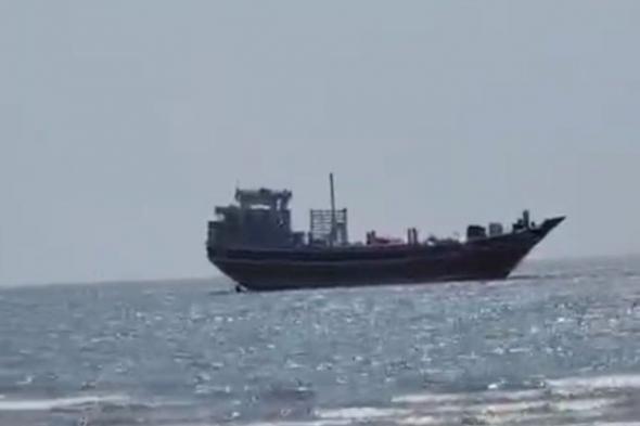 ضبط سفينة تحمل أسلحة مهرّبة قبالة سواحل لحج